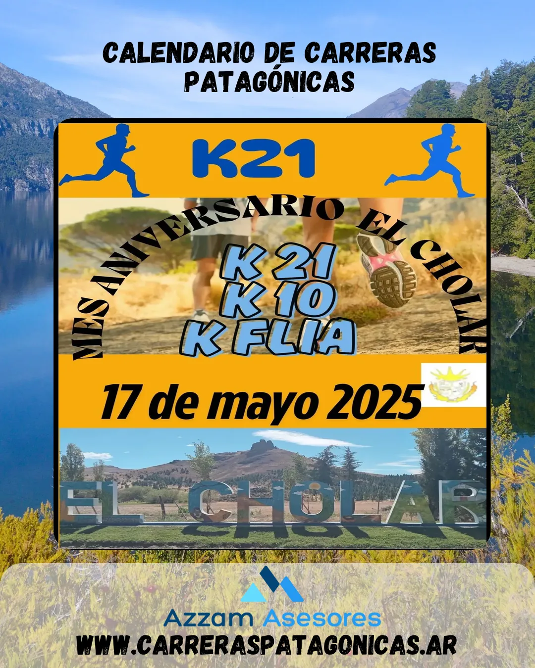Flyer de 21K Aniversario El Cholar 2025