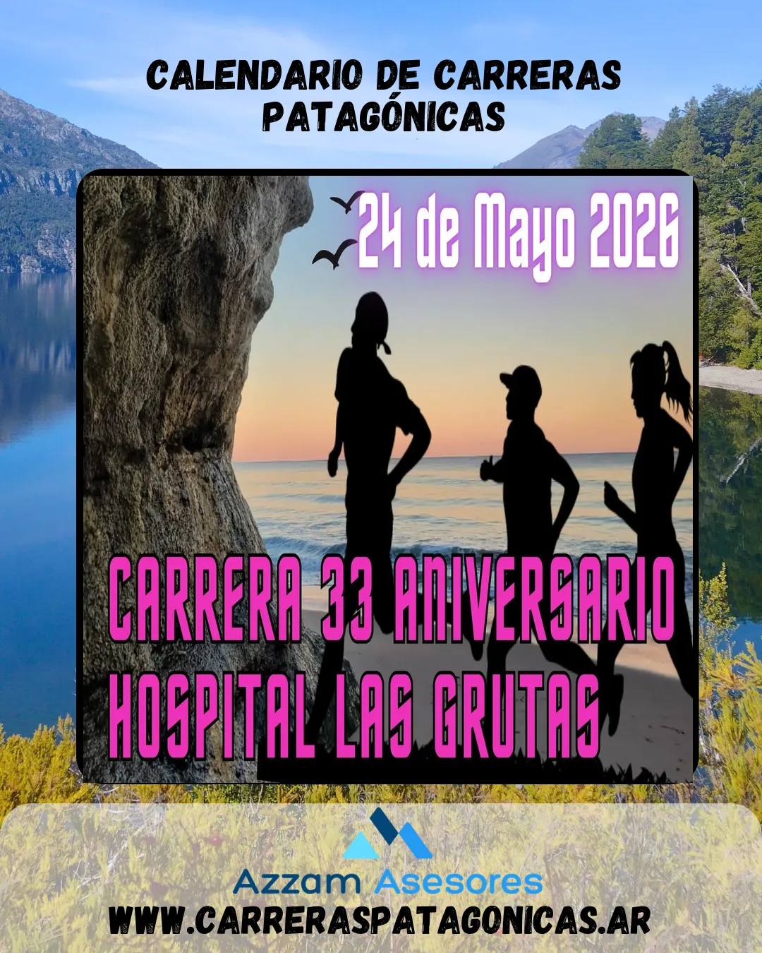 Flyer de 33° Aniversario Hospital Las Grutas 2026