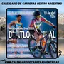 Flyer de Acción Modo Dua 2024
