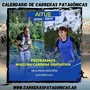 Flyer de AITUE – 2° Edición 2023