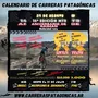 Flyer de Aniversario de Gaiman MTB 2023