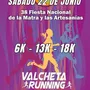 Flyer de Carrera Aventura de la Matra y Artesanías 2024