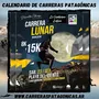 Flyer de Carrera Lunar 2023