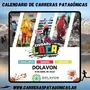 Flyer de Ciudad Loca 2024