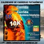 Flyer de Corrida Bomberos Voluntarios 2023