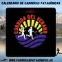 Flyer de Corrida del Verano 2025