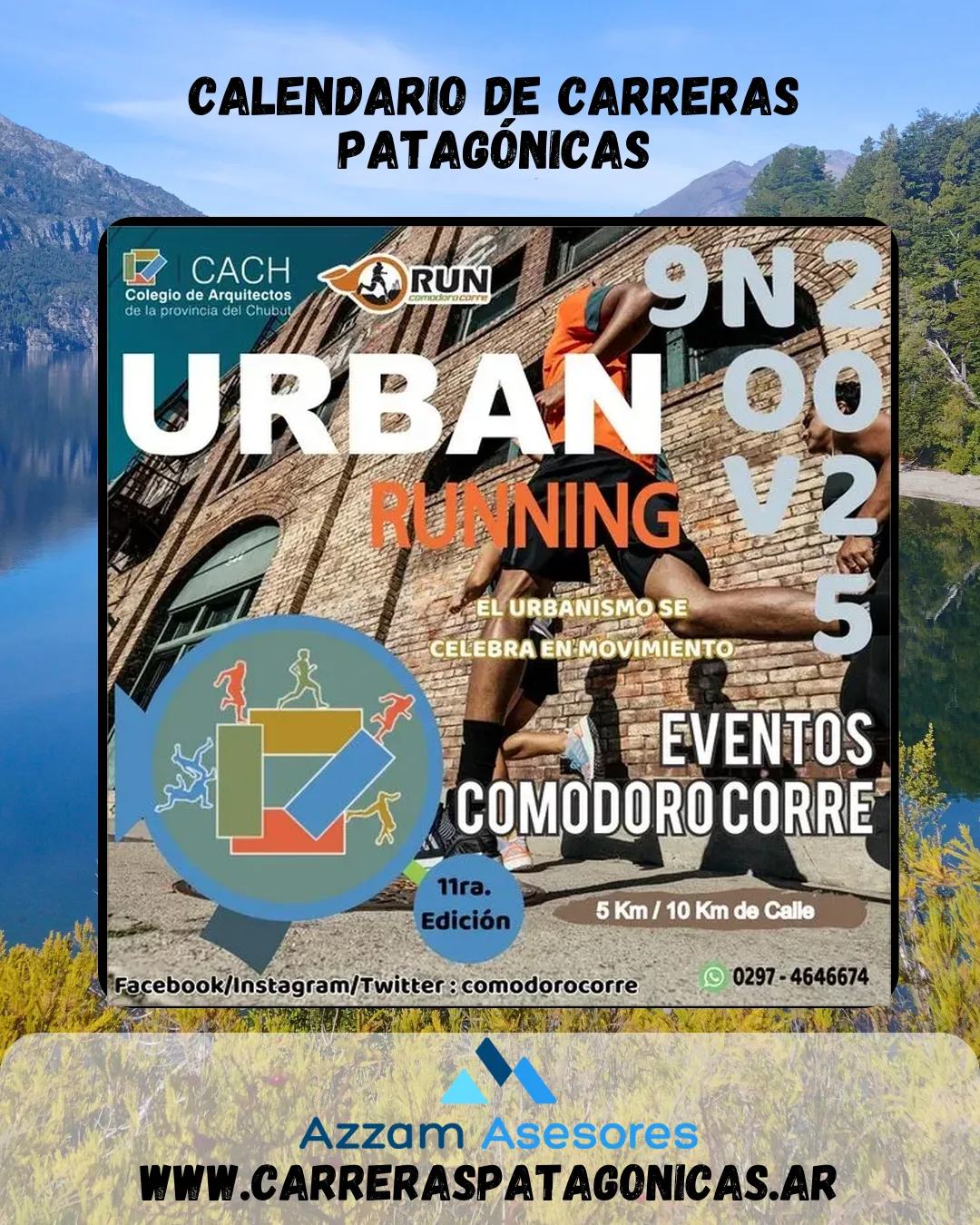 Flyer de Corrida Día del Urbanismo 2025
