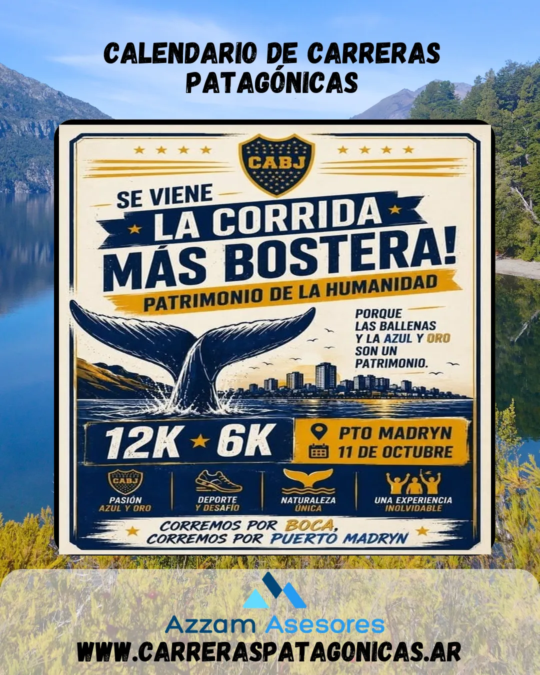 Flyer de Corrida Patrimonio de la Humanidad 2026