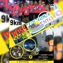 Flyer de CROSS NOCTURNO ESQUEL 2022