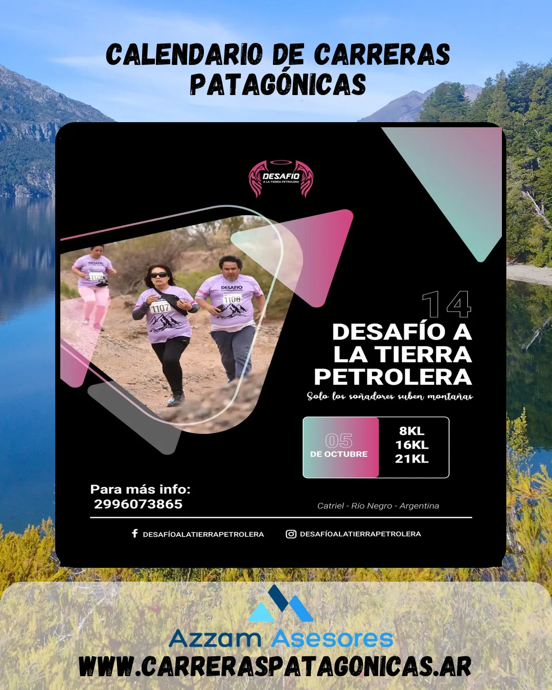 Flyer de Desafío a la Tierra Petrolera 2025