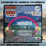 Flyer de DESAFÍO DEL LAGO 2024