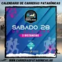 Flyer de DESAFÍO SANTA ROSA 2023