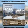 Flyer de Desafío Wayra 2024
