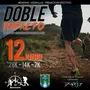 Flyer de DOBLE IMPACTO TRAIL ANIVERSARIO CHICHINALES 2022