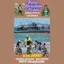 Flyer de Doble Punta Colorada 2024