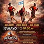 Flyer de Dua Piñeyro 2026