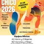 Flyer de Eco Río Chico 2026