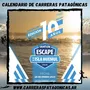 Flyer de Escape de la Isla Huemul 2024