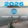 Flyer de Escape de la Isla Huemul 2026