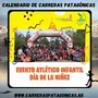 Flyer de Evento Atlético Infantil Día del Niño 2024