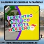 Flyer de Evento Atlético Infantil Navideño 2024