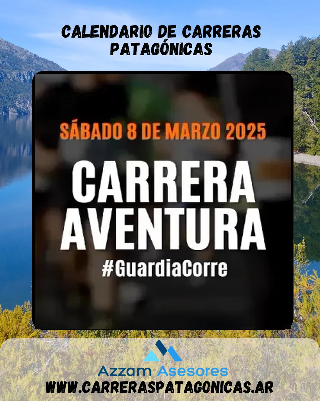Flyer de Guardia Corre 2025