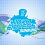 Flyer de Hidro Fitness Running 2024