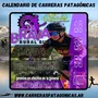 Flyer de LA BRAVA RURAL BIKE 2024
