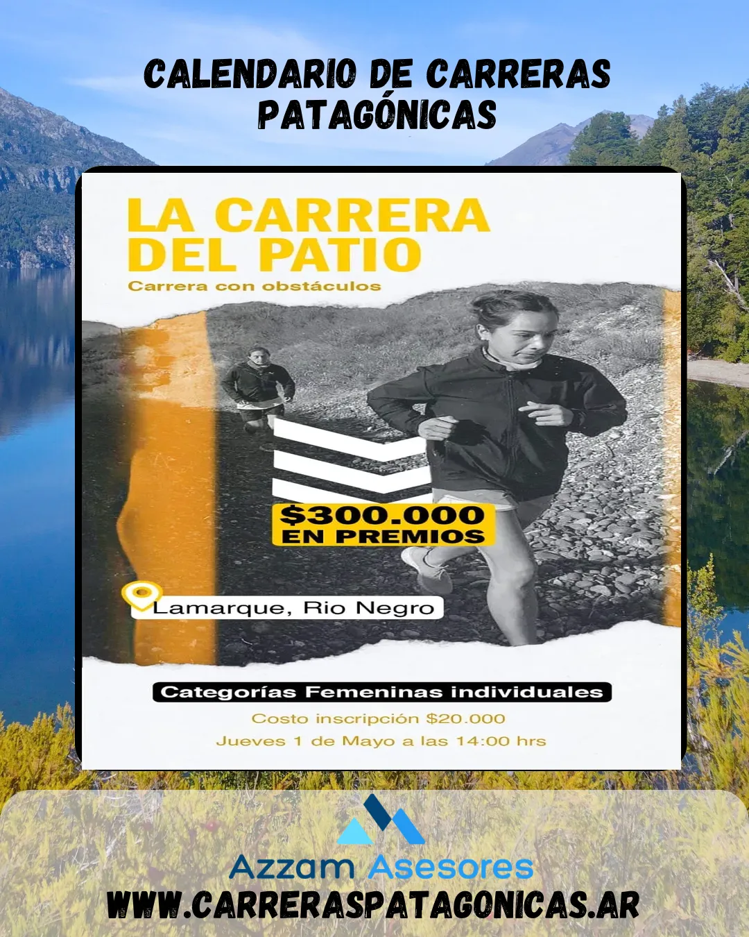 Flyer de La Carrera del Patio 2025