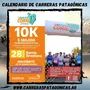 Flyer de La Comarca Corre en tu barrio 2023 – 2° fecha 2023