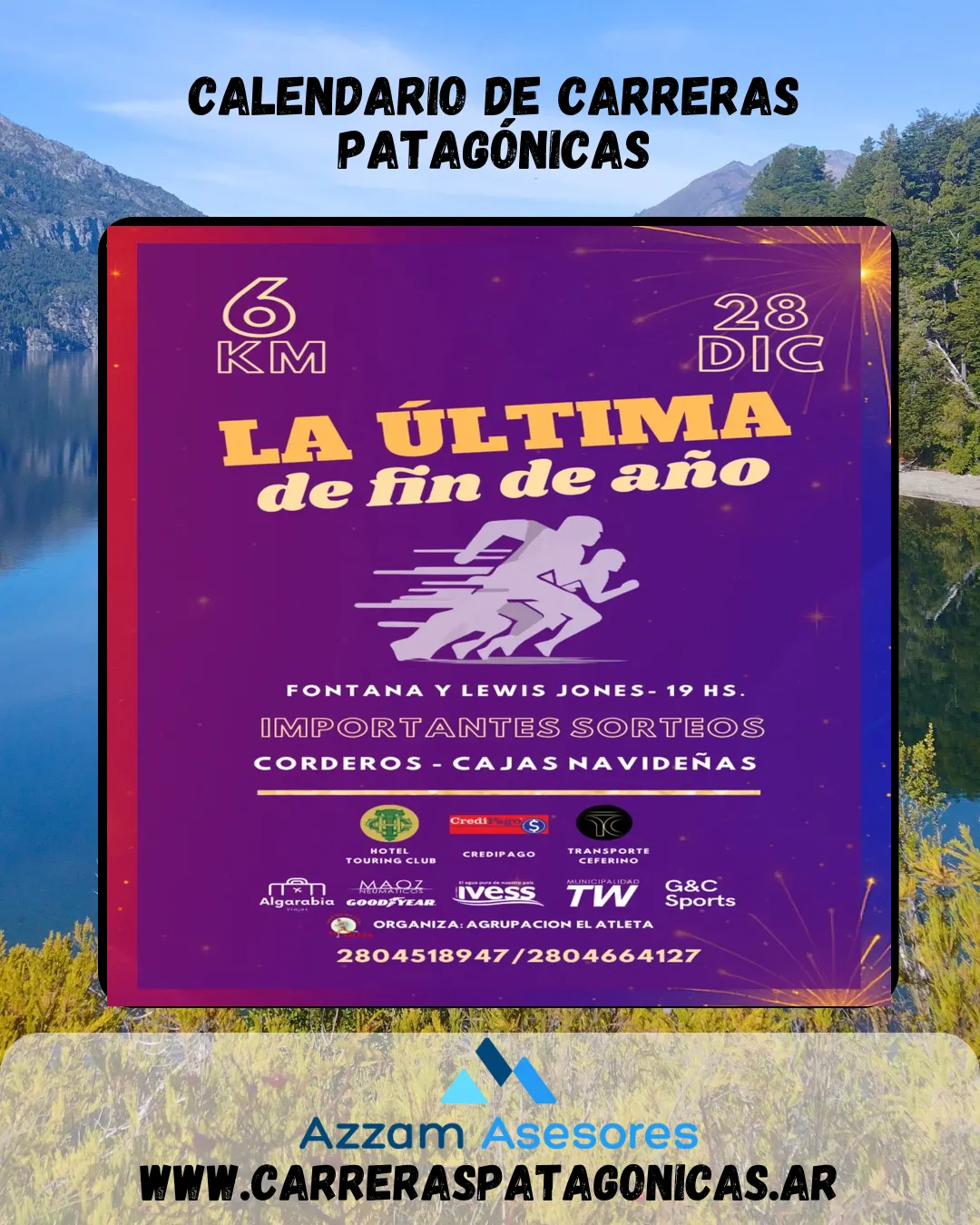 Flyer de La última de Fin de Año 2025