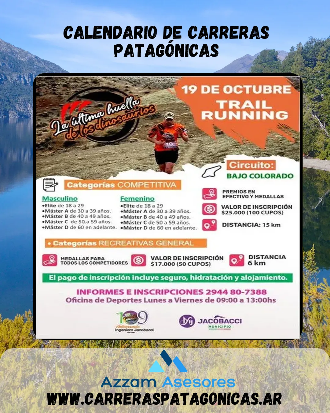 Flyer de La última huella de los Dinosaurios 2025