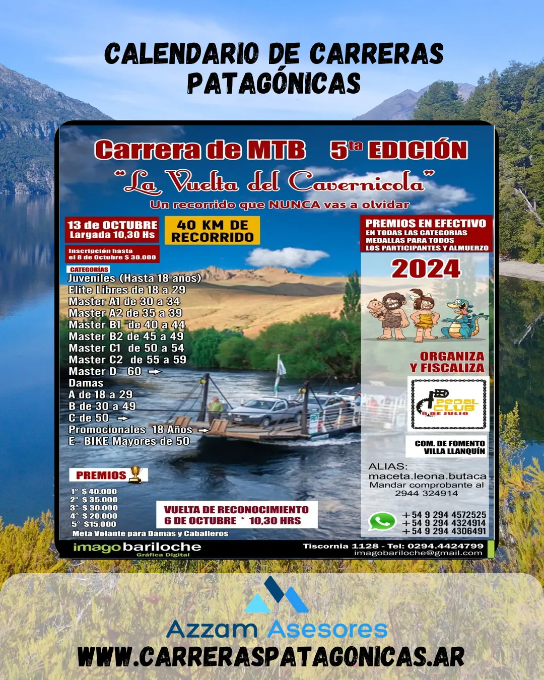 Flyer de La Vuelta del Cavernícola 2024