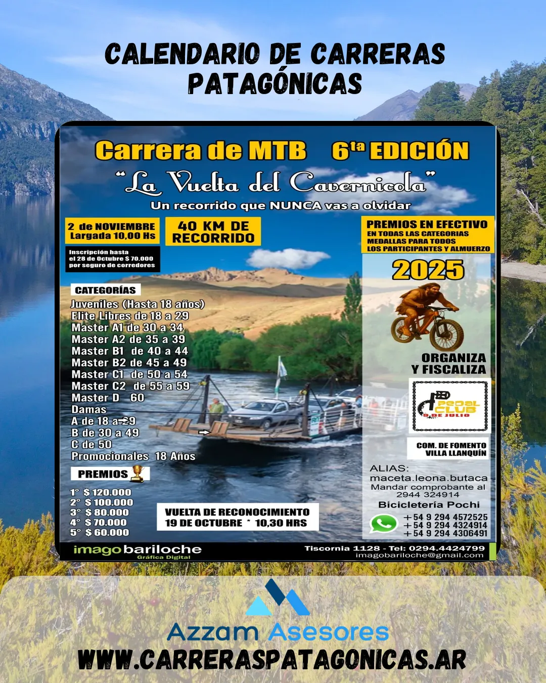 Flyer de La Vuelta del Cavernícola 2025