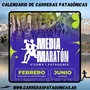 Flyer de MEDIA MARATÓN VIEDMA – PATAGONES 2024