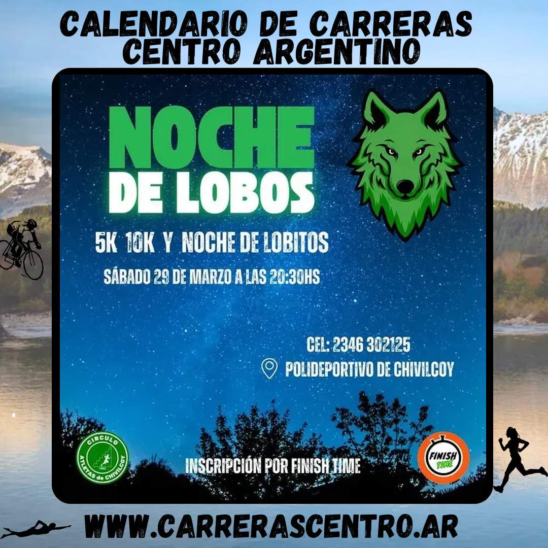 Flyer de Noche de Lobos 2025