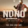 Flyer de Nono Trail Run 2026