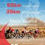 Flyer de RALLY ALTA TENSIÓN 2022 – 2da EDICIÓN 2022