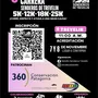 Flyer de Senderos de Trevelin 2025