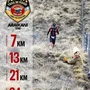 Flyer de Trail de Fuego 2026