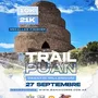 Flyer de Trail Puan 2025