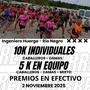 Flyer de TRAVESÍA GLADIADORES 2025