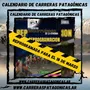 Flyer de Trekking Nocturno de la Vendimia 2023
