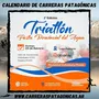 Flyer de Triatlón Fiesta Provincial del Agua 2023