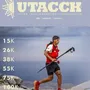 Flyer de Ultra Trail Amanecer Comechingón 2026