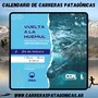 Flyer de VUELTA A LA HUEMUL 2024