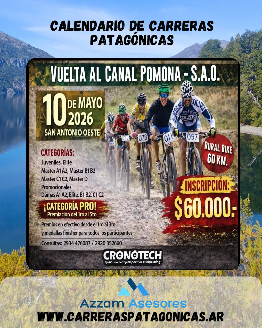 Flyer de Vuelta al Canal Pomona 2026